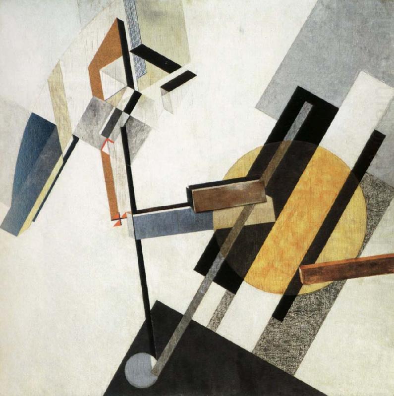 proun 19d, El Lissitzky